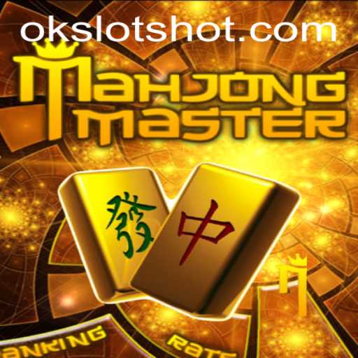 Conhecendo o MahJongMaster: Um Guia Completo